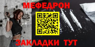кокаин премиум Изобильный
