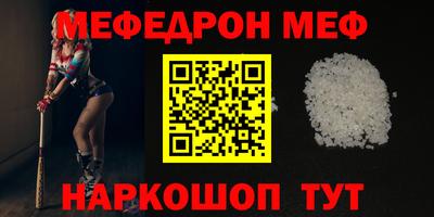кокаин премиум Изобильный