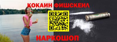 стаф Заводоуковск