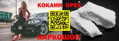 стаф Заводоуковск