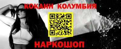 стаф Заводоуковск