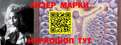 стаф Заводоуковск