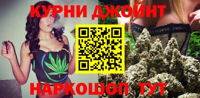 твердый Заволжье