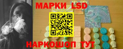 кокаин премиум Изобильный