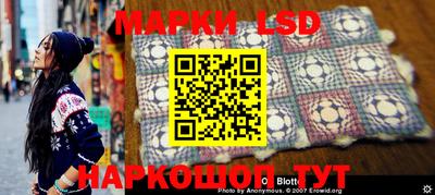гашиш Ирбит