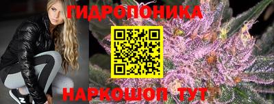 твердый Заволжье