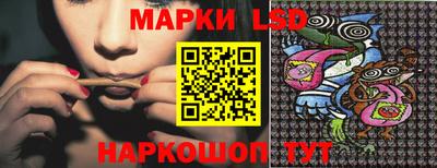 стаф Заводоуковск