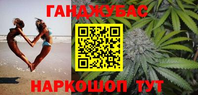 соль ск Коммунар