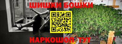 кокаин премиум Изобильный