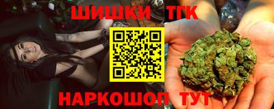 гашиш Ирбит