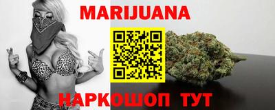 стаф Заводоуковск
