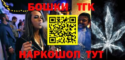 кокаин премиум Изобильный