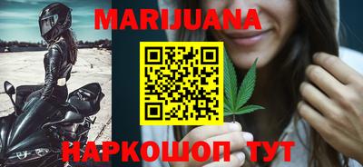 гашиш Ирбит