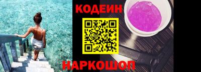 твердый Заволжье
