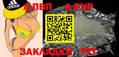 гашиш Ирбит