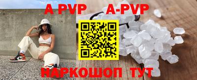 тгк Жуковский
