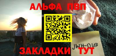 гашиш Ирбит