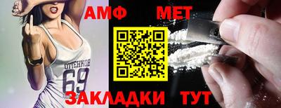 кокаин премиум Изобильный