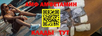 тгк Жуковский