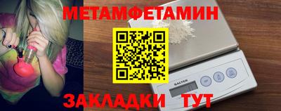 твердый Заволжье