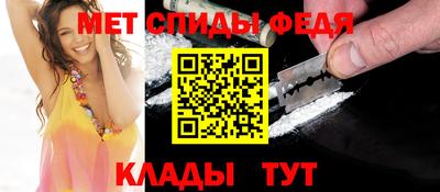стаф Заводоуковск