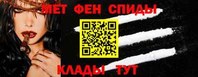 тгк Жуковский