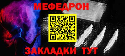 гашиш Ирбит