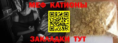 кокаин премиум Изобильный