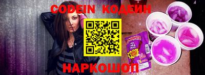 гашиш Ирбит