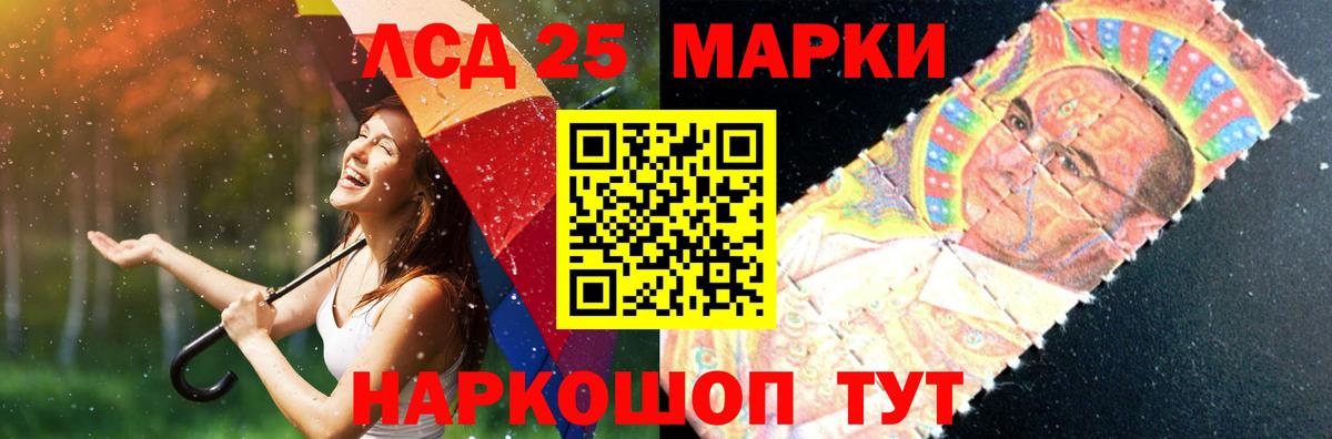 LSD-25 экстази  Лсд 25 экстази ecstasy  Вход с VPN  Озёры  ЛСД экстази ecstasy 